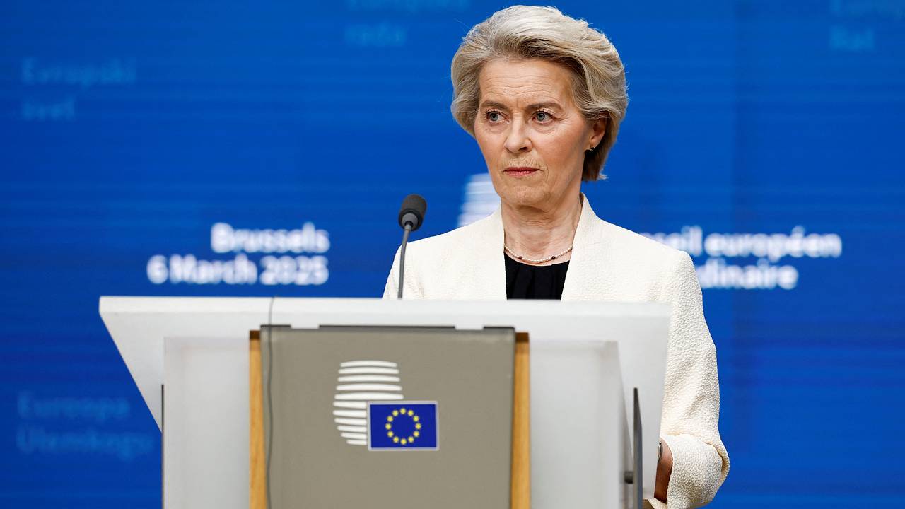 Глава Еврокомиссии раскрыла планы по перевооружению ЕС