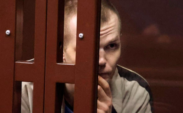 В Ростове суд приговорил украинца к 26 годам за шпионаж и диверсии