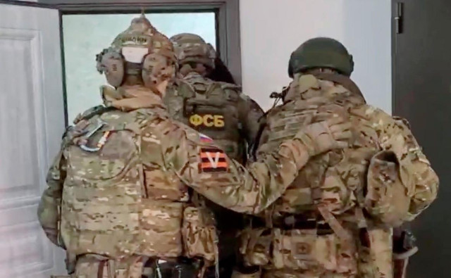 Жителя Кубани задержали за передачу данных украинским спецслужбам