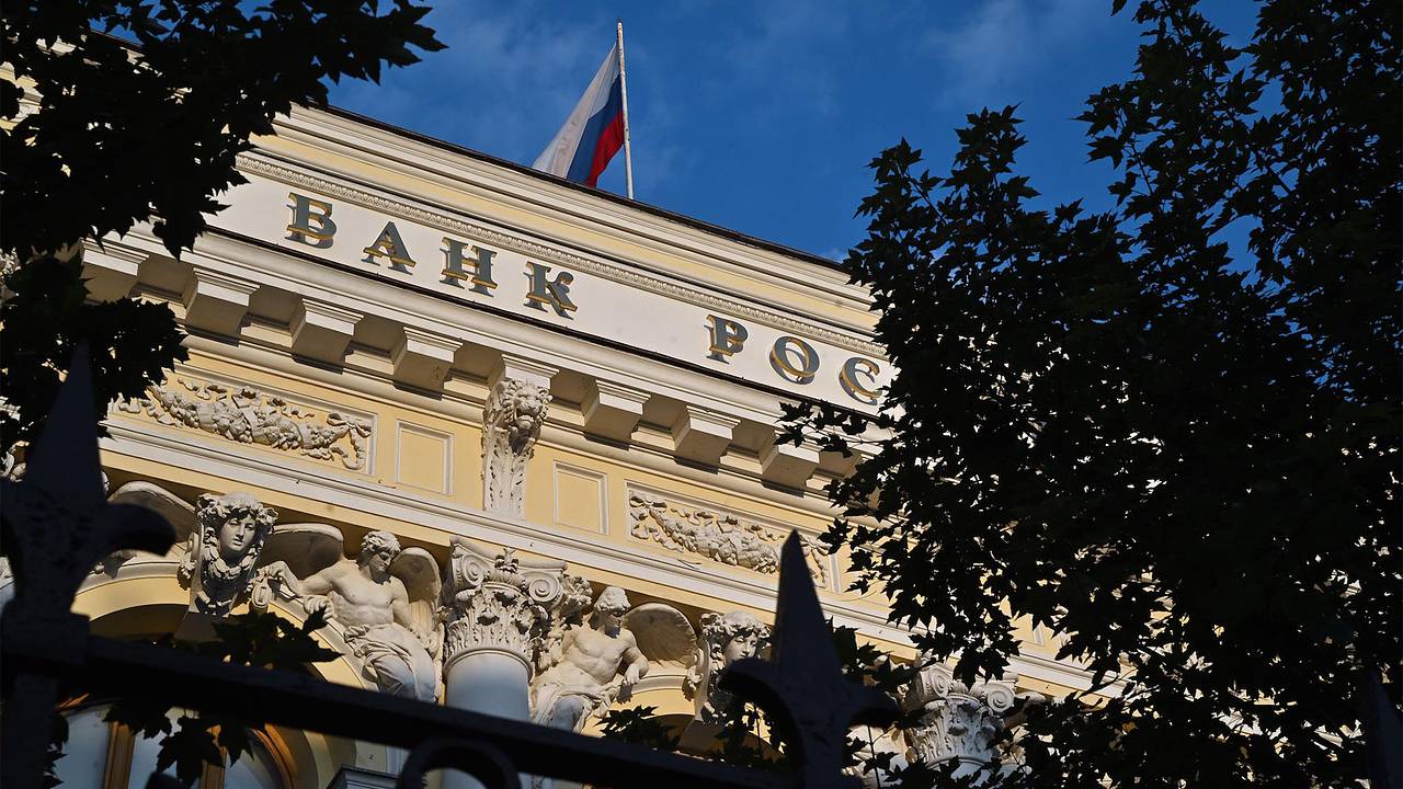 Ценовые ожидания российского бизнеса снизились за два месяца на четверть