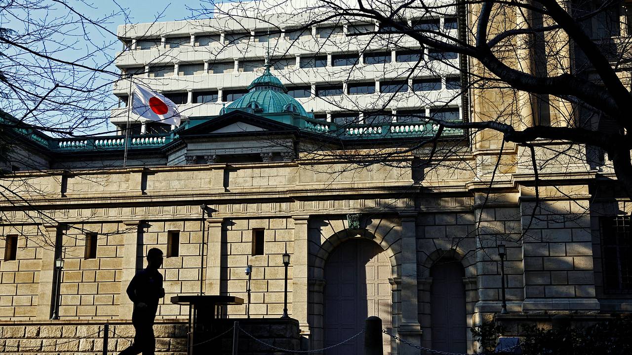 В Японии из-за пошлин Трампа не смогли спрогнозировать инфляцию