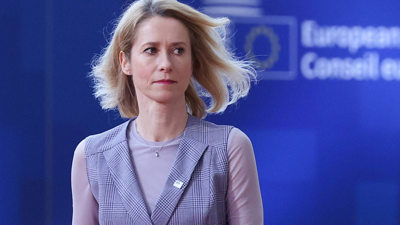 Каллас подтвердила сокращение планируемой помощи Украине