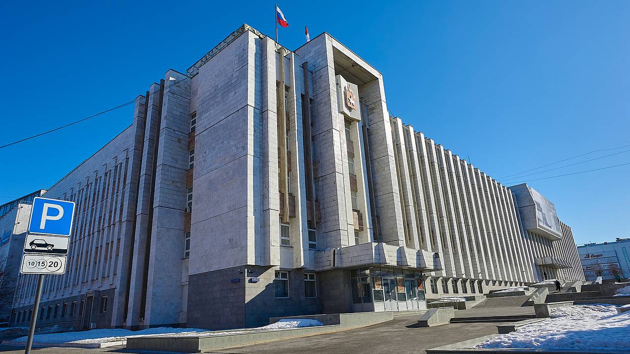 В российском регионе ликвидировали три деревни