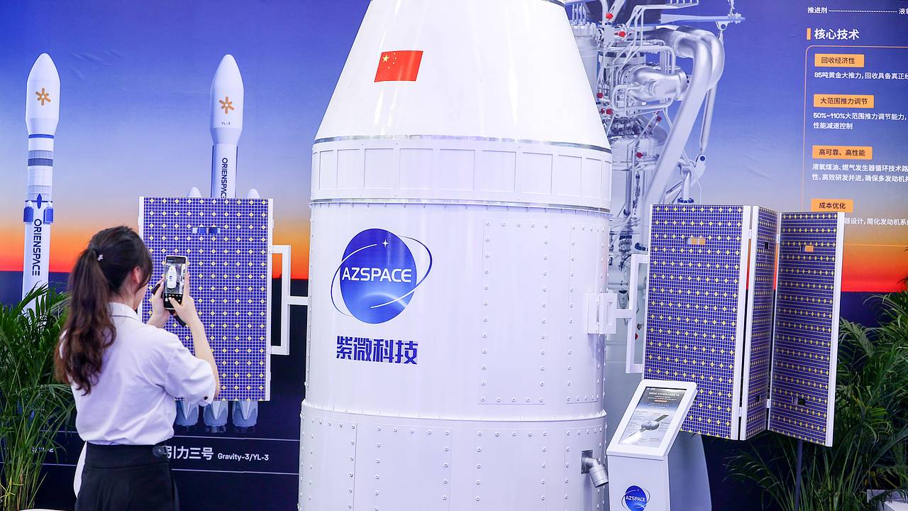 Китайская компания запланировала пилотируемый космический полет