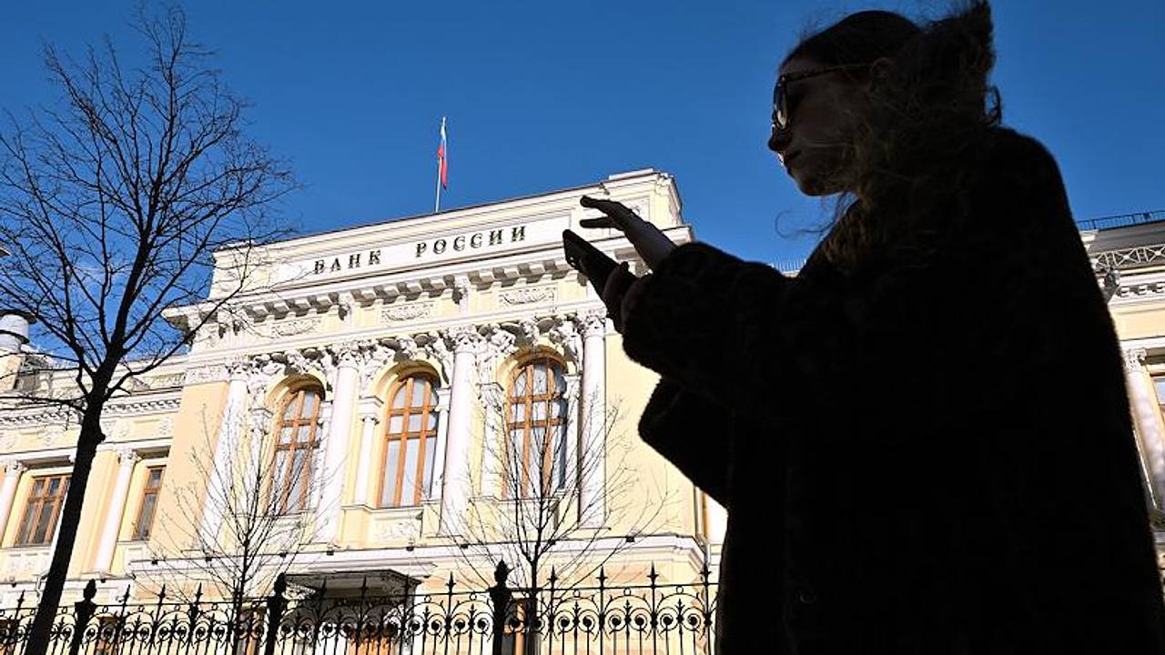 В Банке России назвали способ отличить деньги от их «жалких фрагментов»