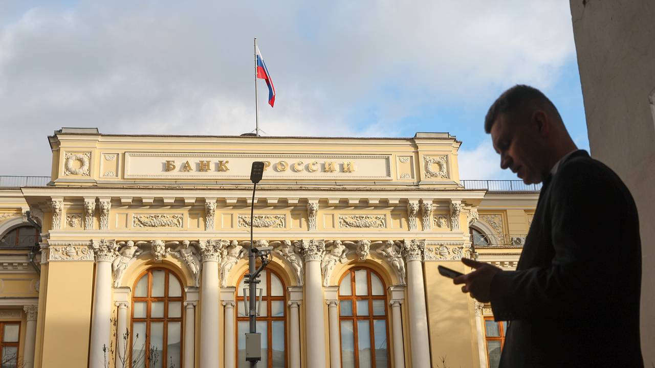 Центробанк заявил о сохранении в России проинфляционных рисков