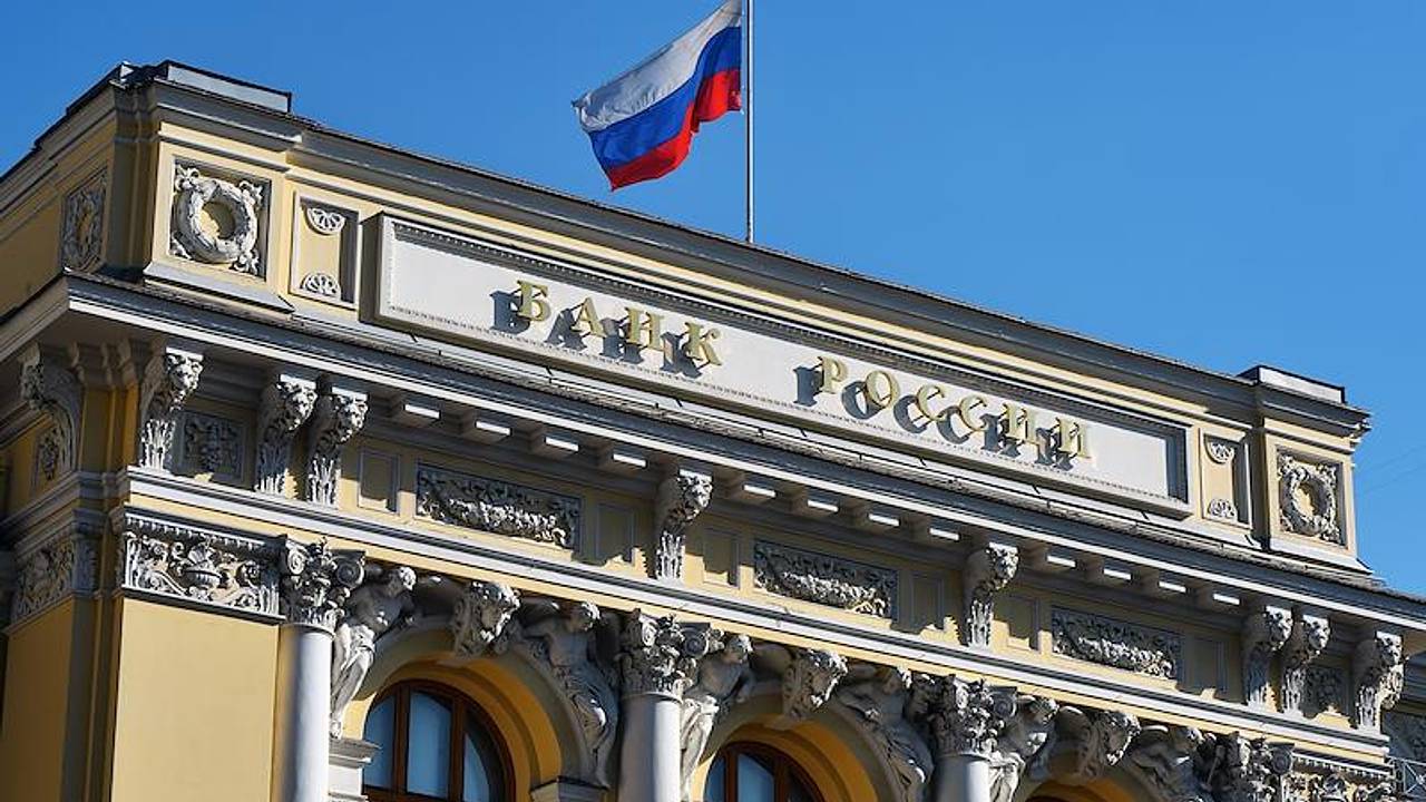 Центробанк назвал сроки целевого замедления роста цен в России