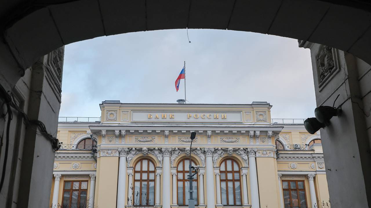 Центробанк не увидел поводов обсуждать снижение ключевой ставки