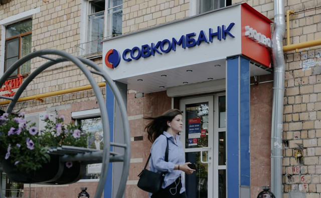 Совкомбанк объяснил платежи, за которые Британия оштрафовала юрфирму HSF