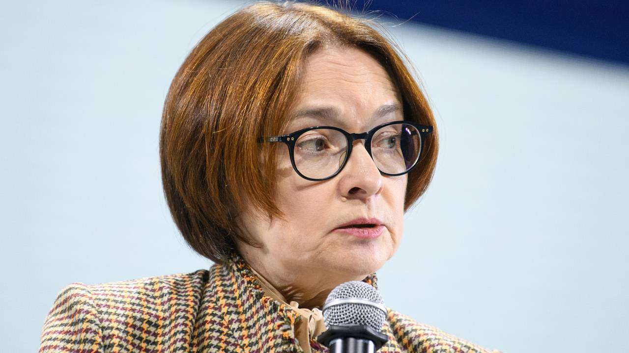 Набиуллина высказалась о ситуации с российской экономикой