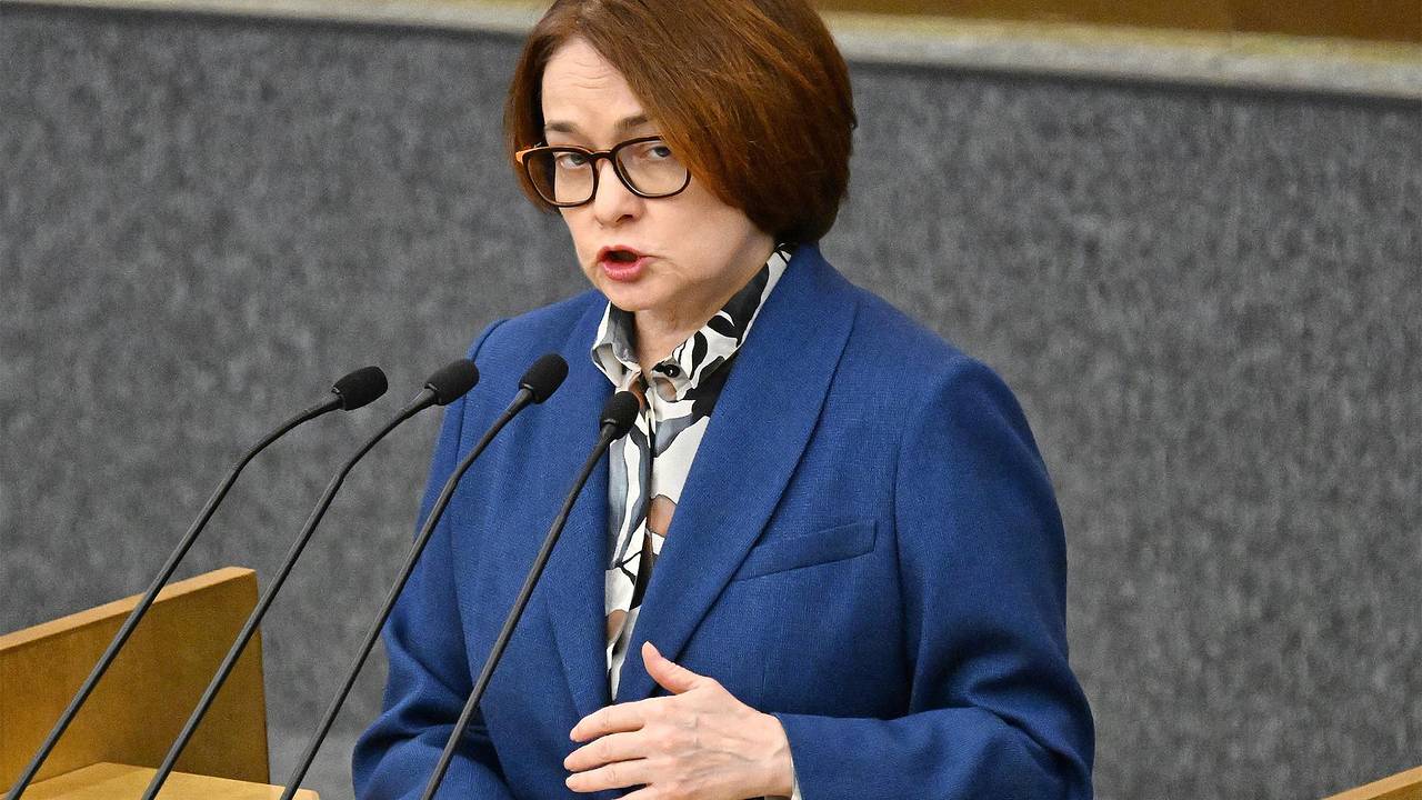 Набиуллина назвала ситуацию с высокими ставками по вкладам нестандартной