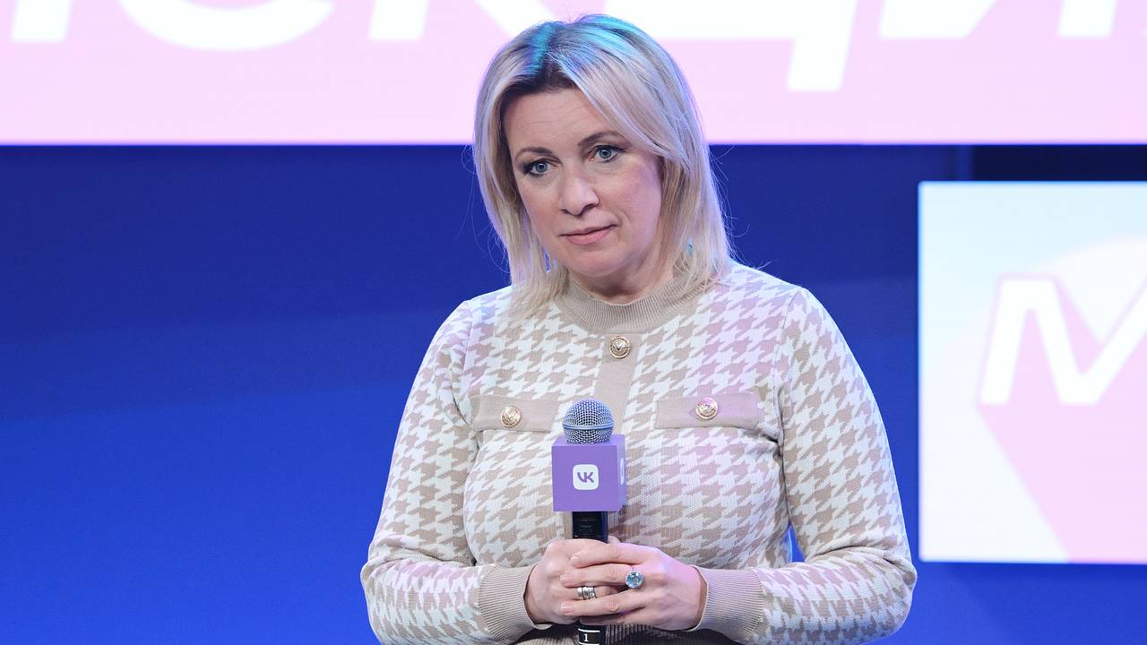 Захарова отреагировала на объяснения МИД Исландии о закрытии посольства в России