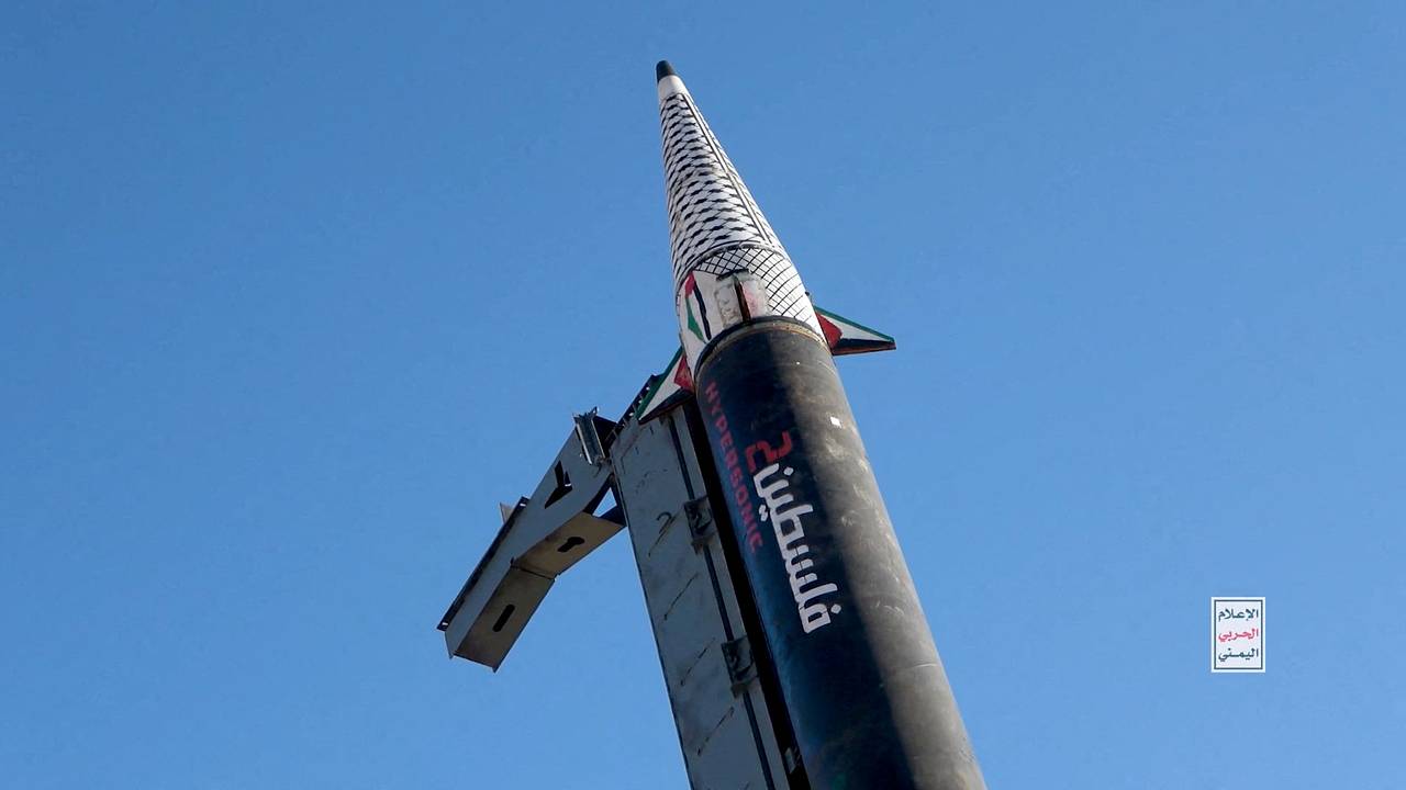 Хуситы нанесли ракетный удар по Тель-Авиву