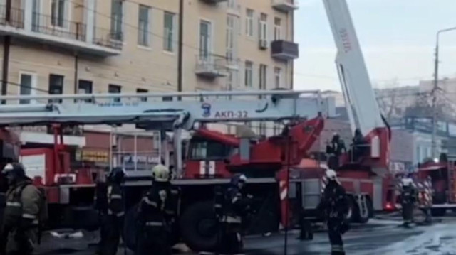 МЧС назвало предварительную причину пожара в ТЦ в Ростове-на-Дону