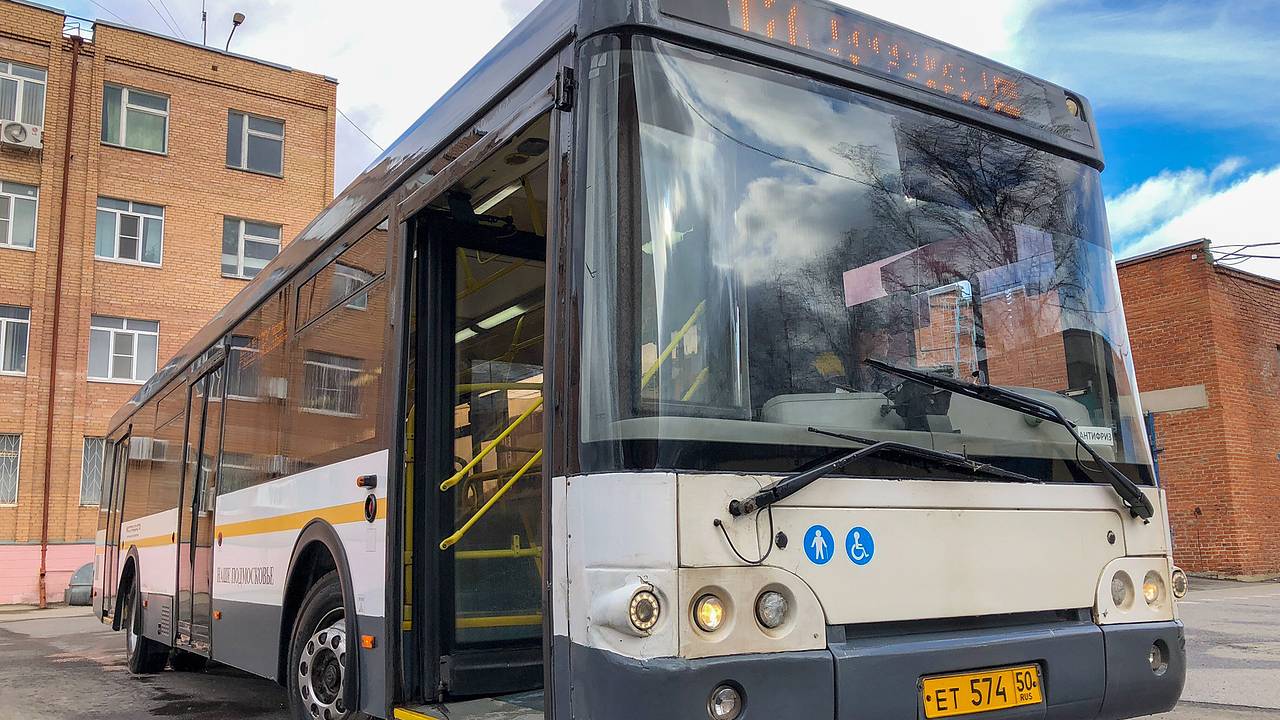 Автобусы пропали с карт в Подмосковье из-за хакерской атаки