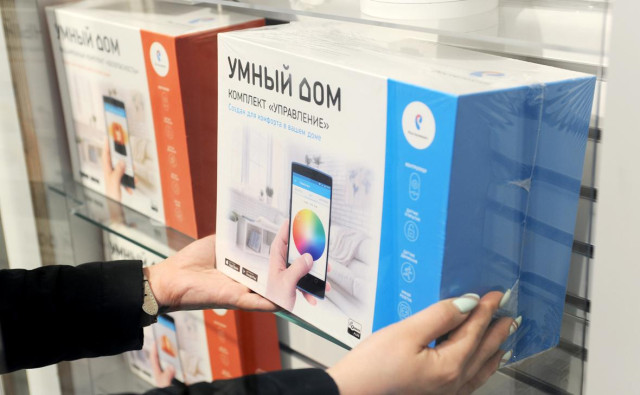 Мошенники научились взламывать «умный дом» для добычи криптовалюты