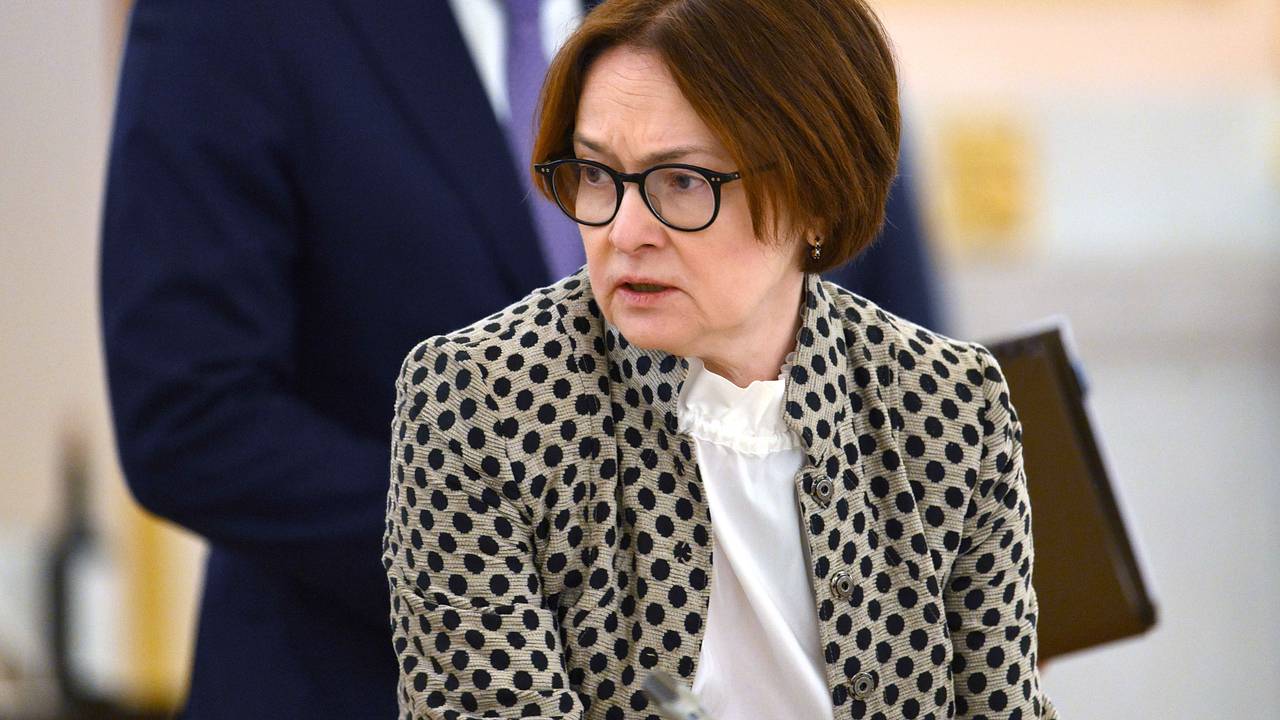 Набиуллина встретилась с Володиным