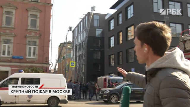 Как выглядит элитный ЖК в Москве после масштабного пожара
