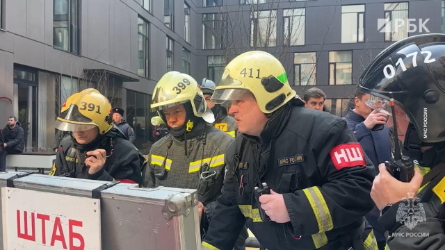 В центре Москвы ликвидировали пожар в элитном ЖК