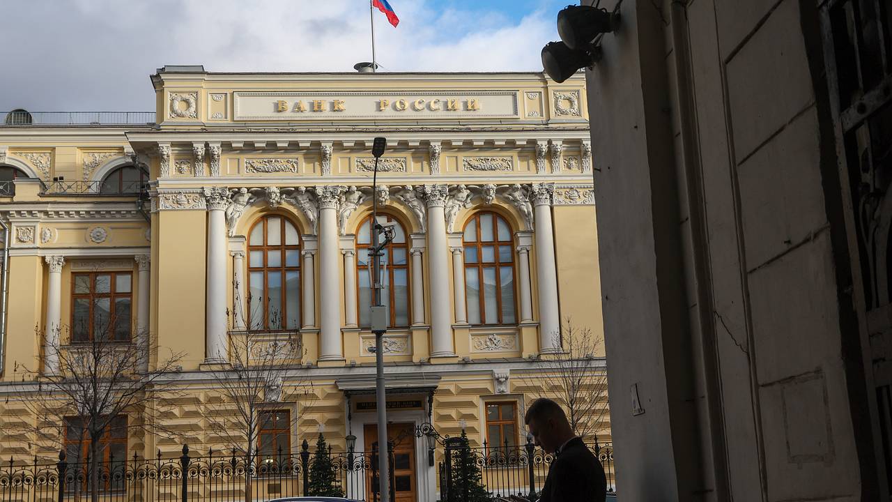Банк России предупредил о повышении ключевой ставки