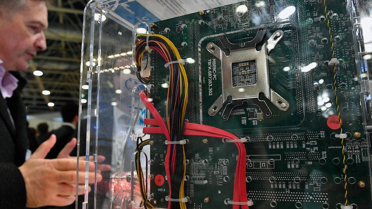 Для российской игровой приставки создадут отечественный процессор