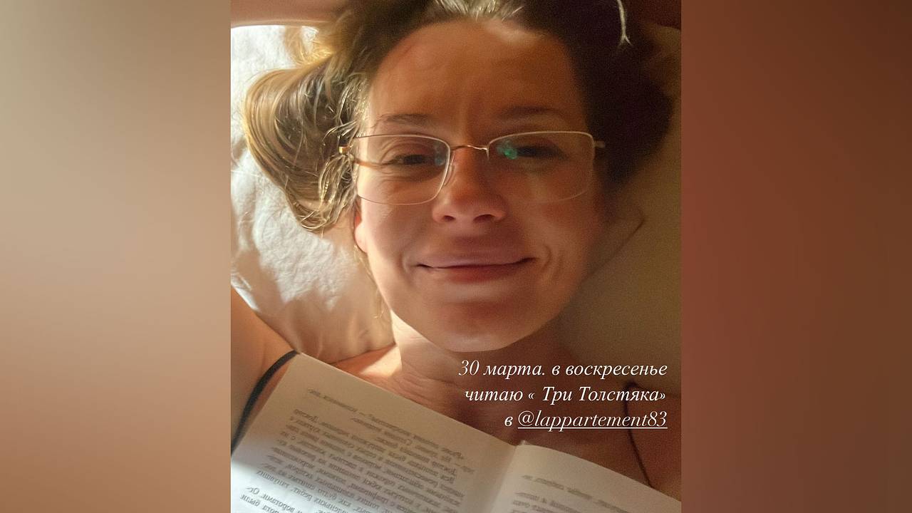 47-летняя Любовь Толкалина показала лицо без макияжа