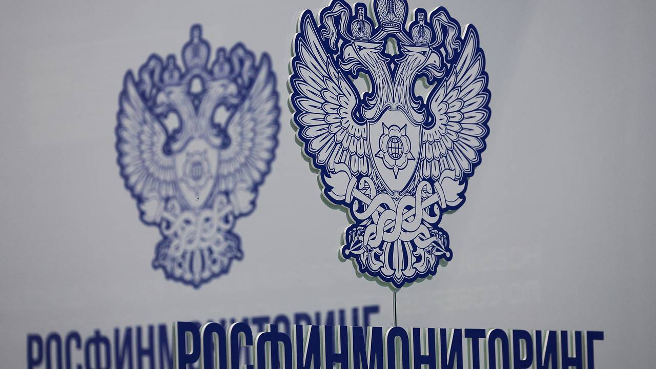 «Правый сектор» внесли в список террористических и экстремистских организаций