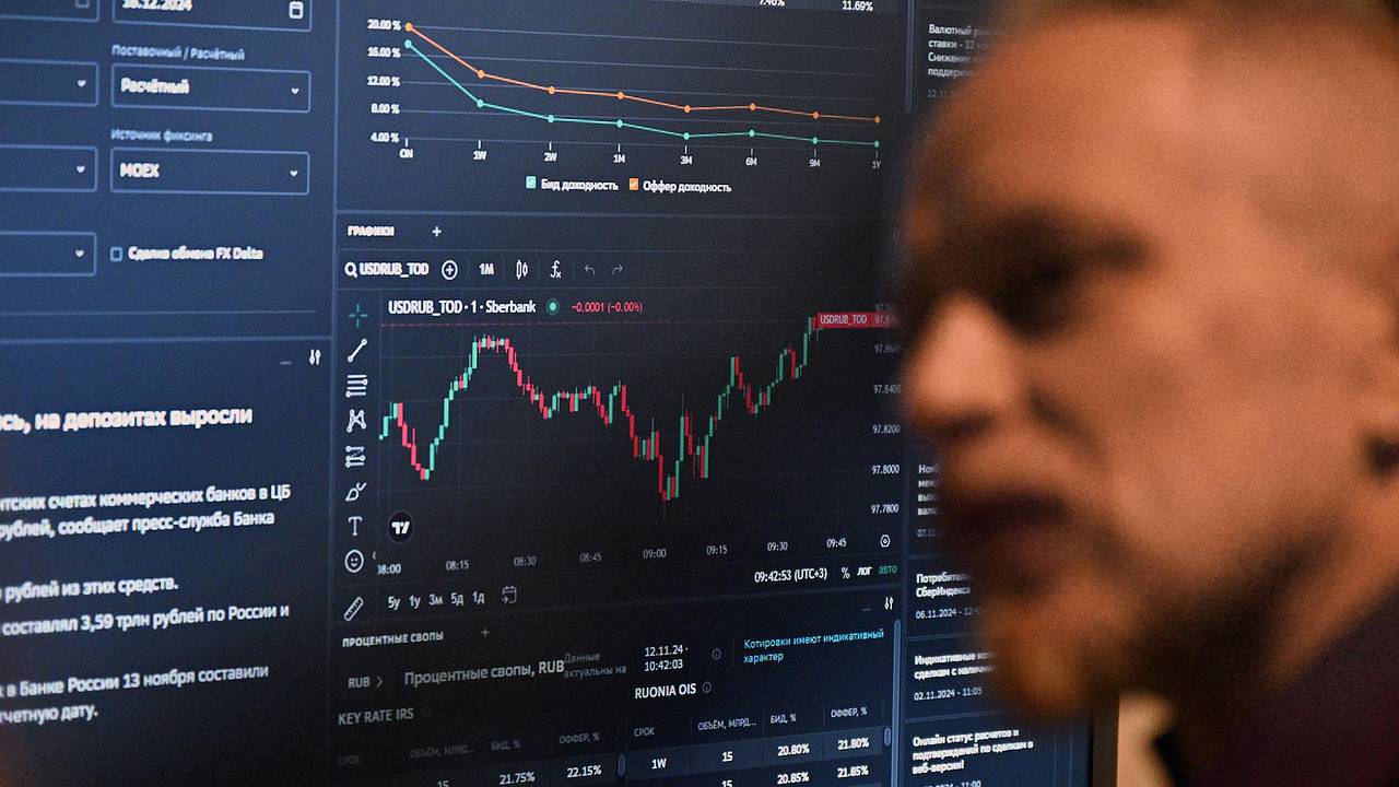 Российский фондовый рынок вырос после заявления США о договоренностях