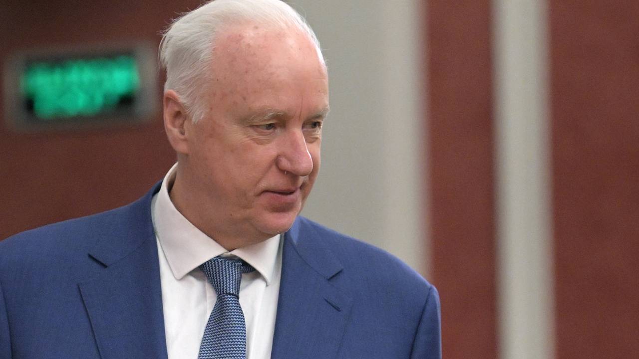 Бастрыкин сообщил о снижении числа пропавших в России детей за 2024 год
