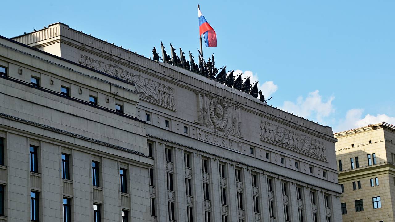 В Минобороны России перечислили цели ударов по Украине за сутки