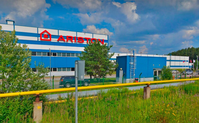 Ariston решила продолжить работу в России