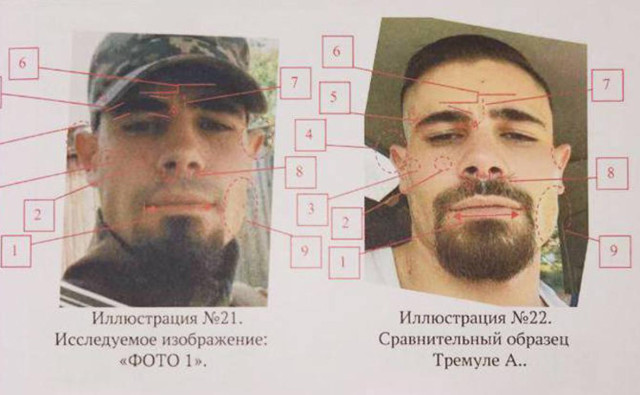 Суд в ДНР заочно приговорил к 14 годам французского наемника на Украине
