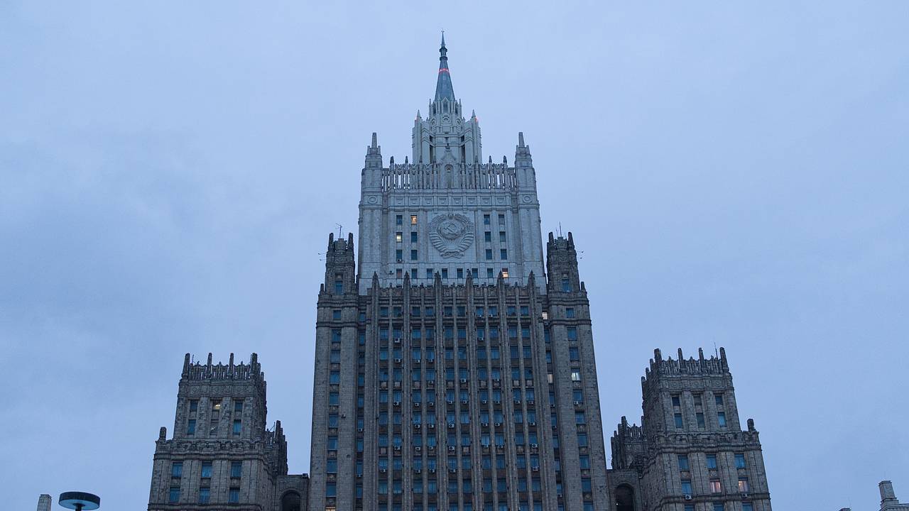 В МИД прокомментировали готовящуюся Украиной конференцию по Буче