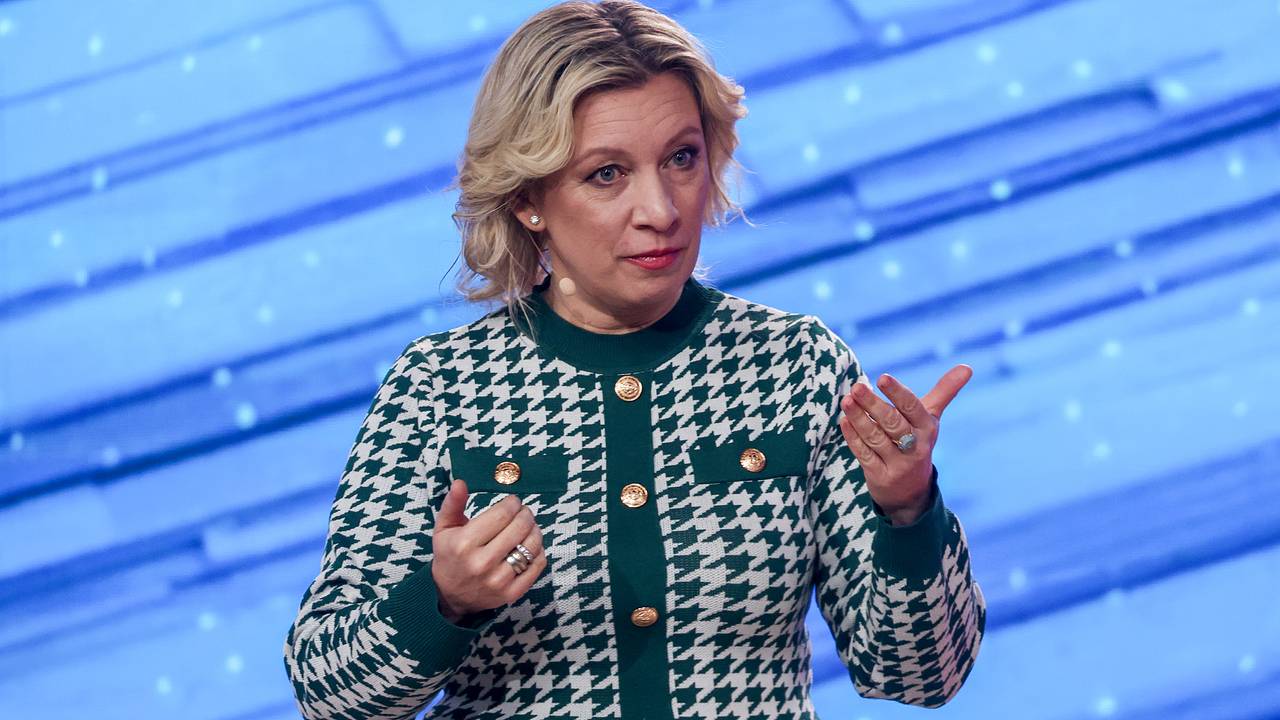 Захарова раскрыла маниакальное желание властей Эстонии