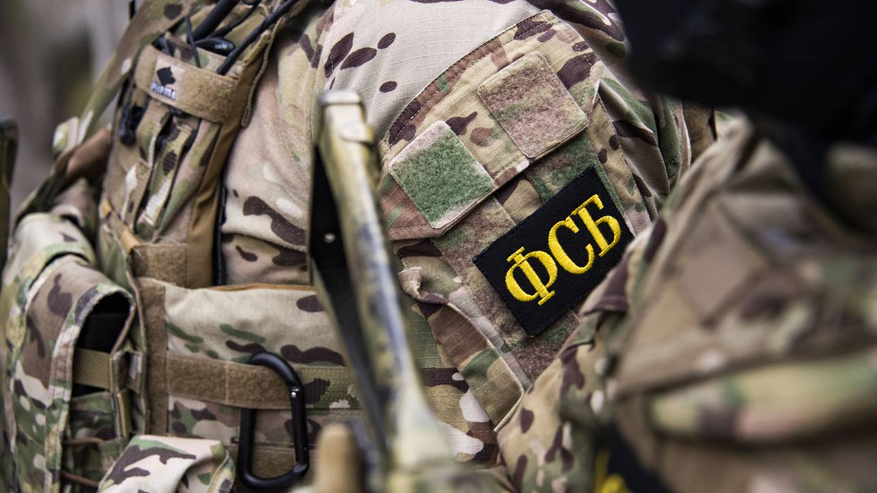 Процесс вербовки россиян под прикрытием RAND попал на видео ФСБ