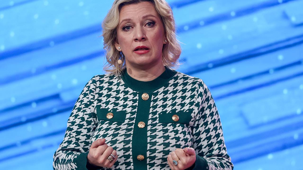 Захарова жестко раскритиковала ЮНЕСКО за позицию по Украине