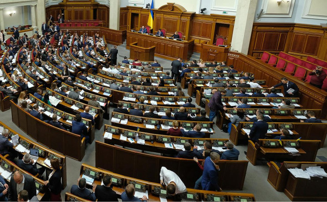 Заседание в Раде сорвалось из-за нового проекта соглашения по ресурсам