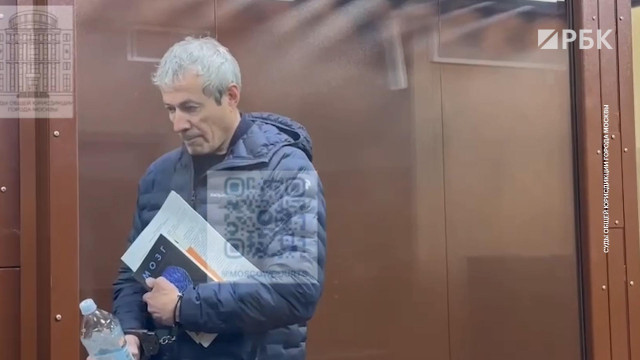 Миллиардер Мошкович взял с собой на суд по аресту книгу о мозге