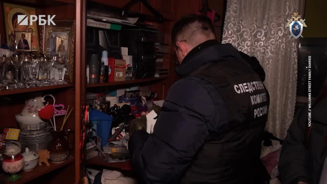 Следователи предъявили обвинения членам движения «Граждане СССР»