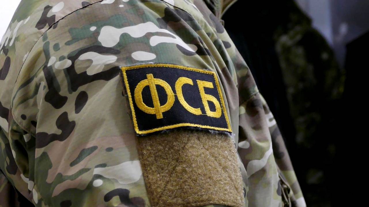 ФСБ задержала противника СВО за призывы истреблять русских семьями