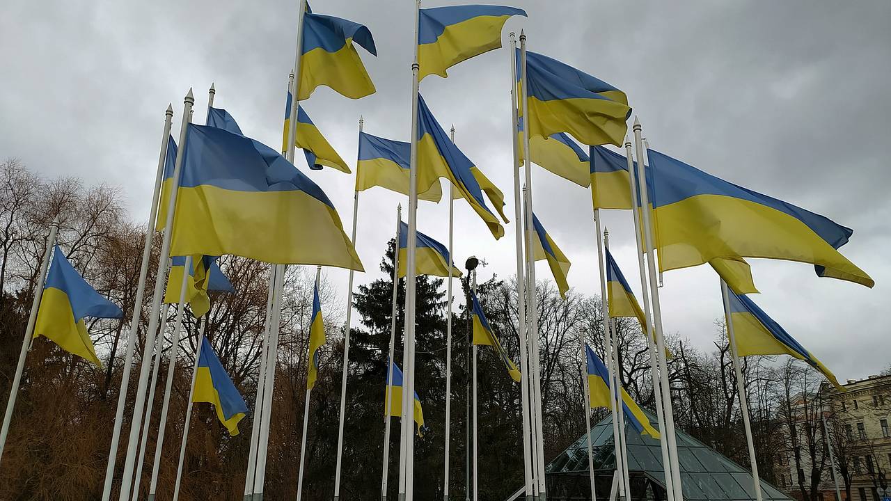 На Украине заявили о создании космических войск
