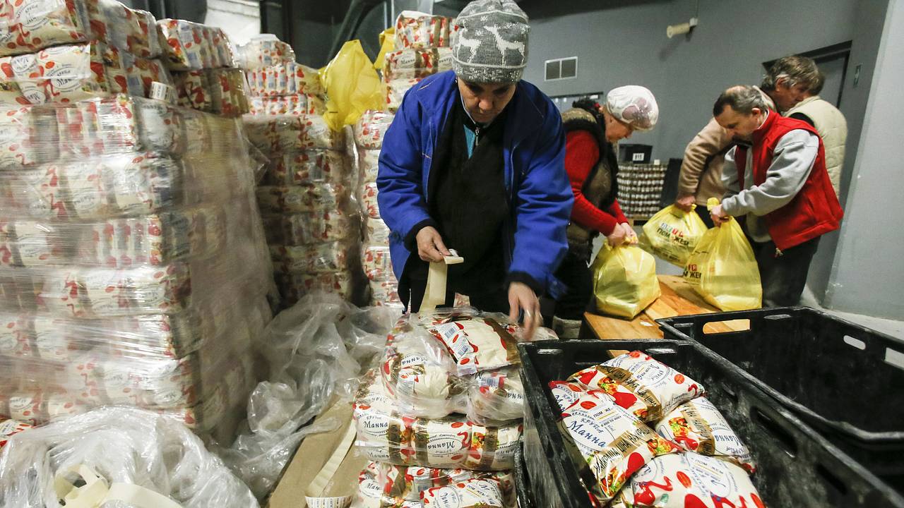 Гуманитарная помощь НАТО появилась в продаже на украинских сайтах