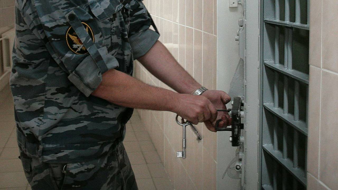 Россиянина осудили на 13 лет за криптопереводы ВСУ