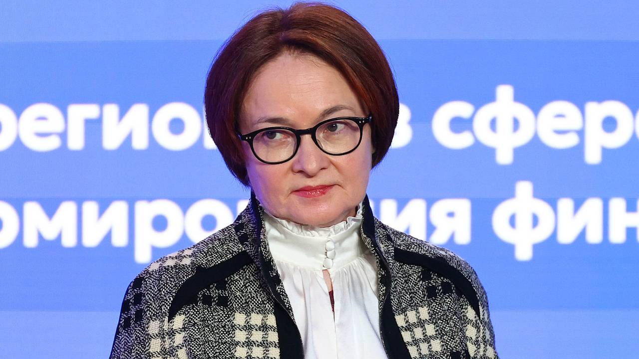 Видео с заявляющей о заморозке активов россиян Набиуллиной оказалось фейком