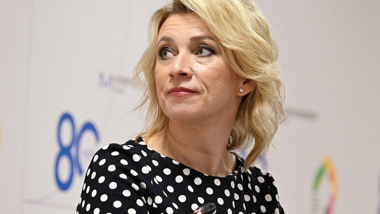 МИД прокомментировал решение Молдавии о признании дипломатов персонами нон грата