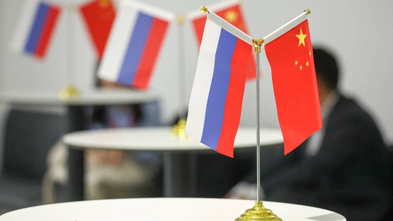 Глава МИД Китая оценил отношения с Россией