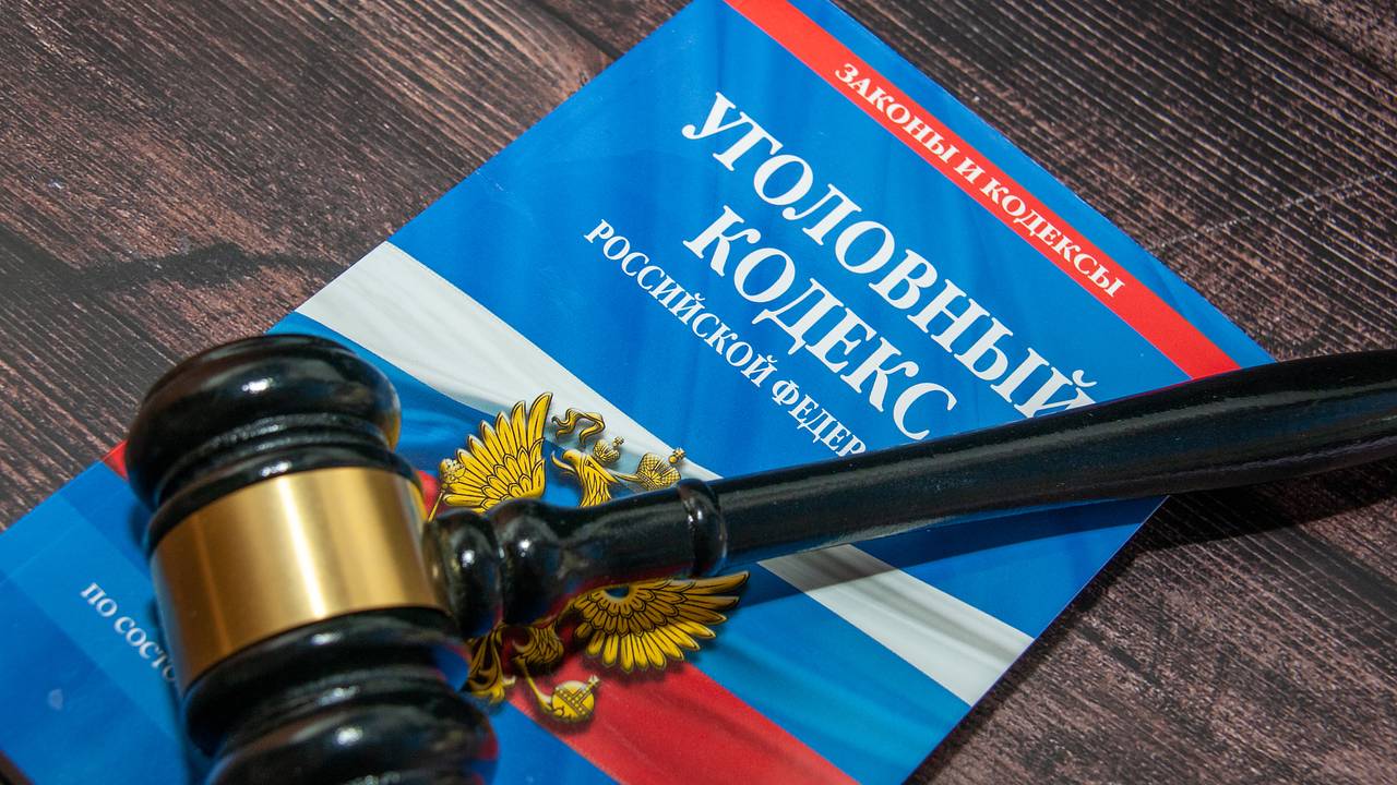 Четверо россиян предстанут перед судом за стрельбу в ходе конфликта на парковке