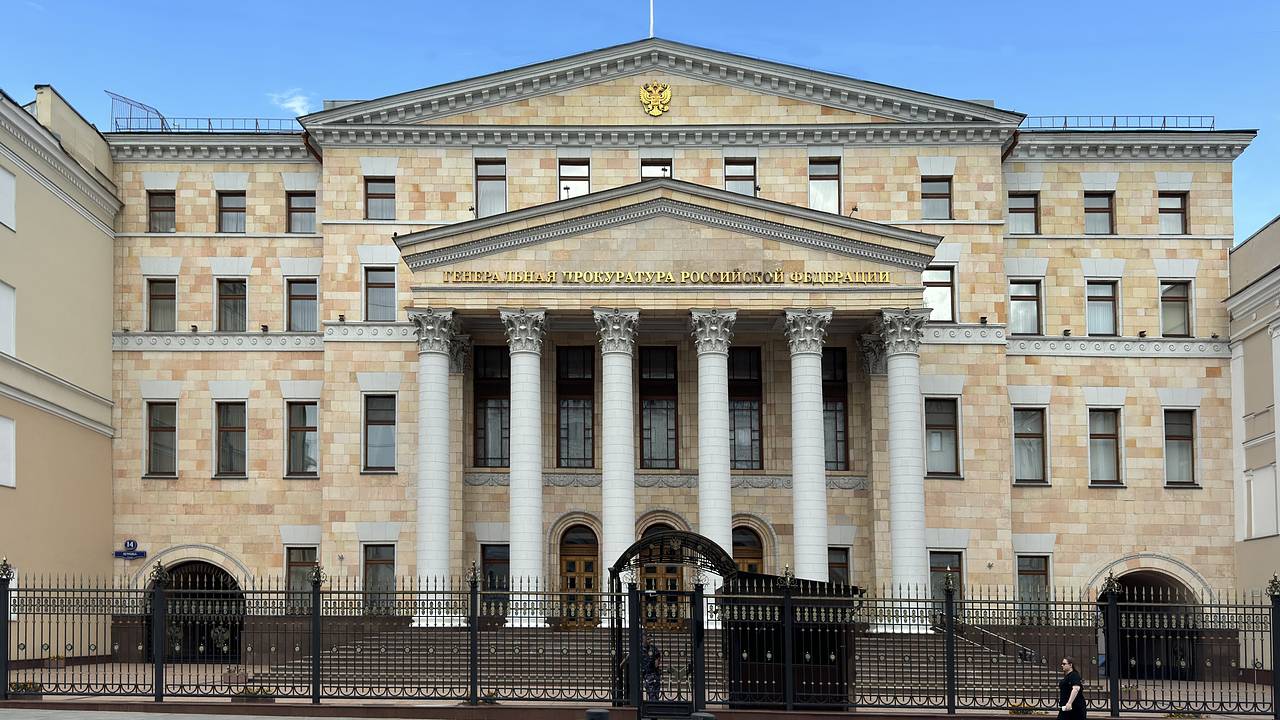 В Генпрокуратуре заявили о нарушениях по обеспечению технологического суверенитета России