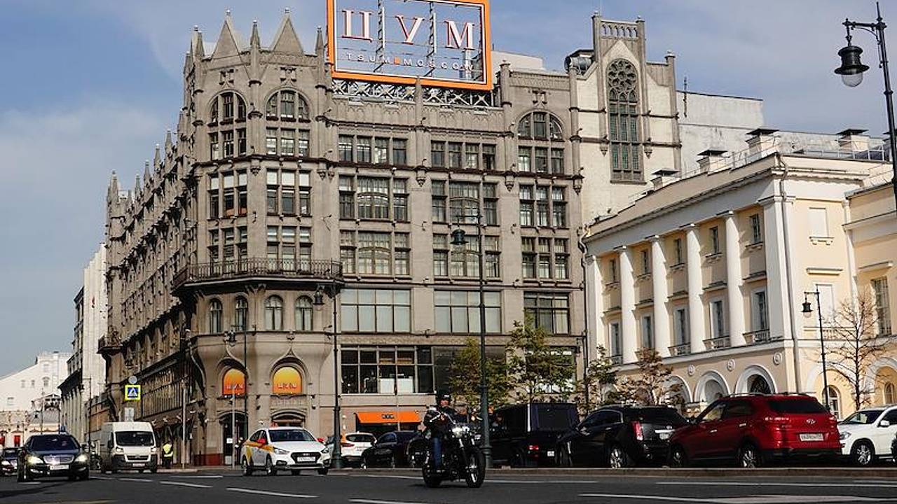 Попытка россиянки взыскать с ЦУМа сотни тысяч рублей за сапоги провалилась