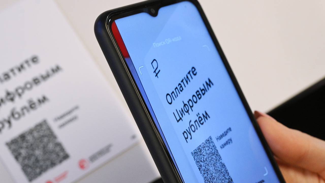 Киберэксперт предупредил о рисках перехода по QR-кодам